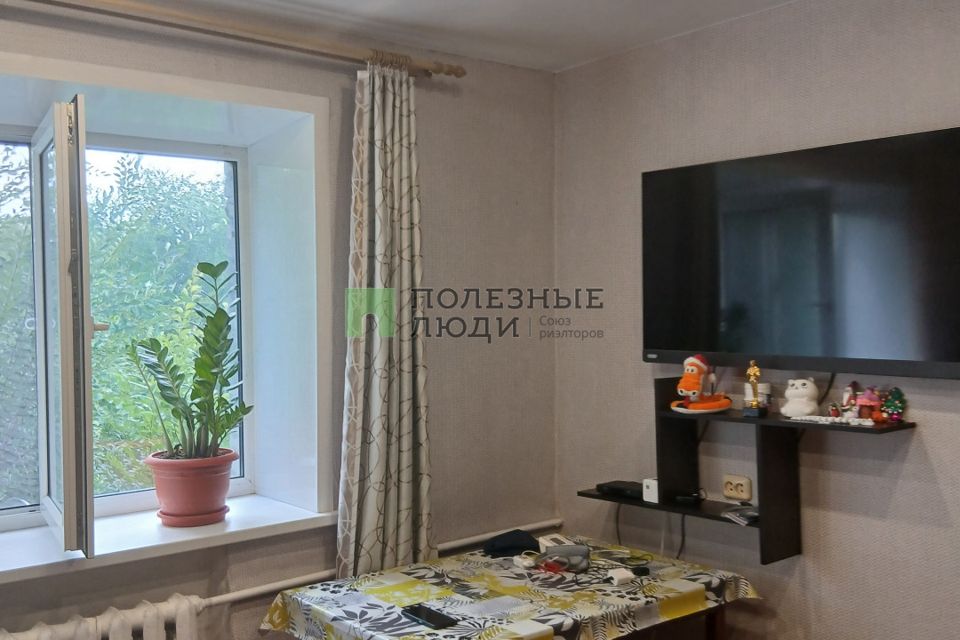 Продаётся 1-комнатная квартира, 24 м²