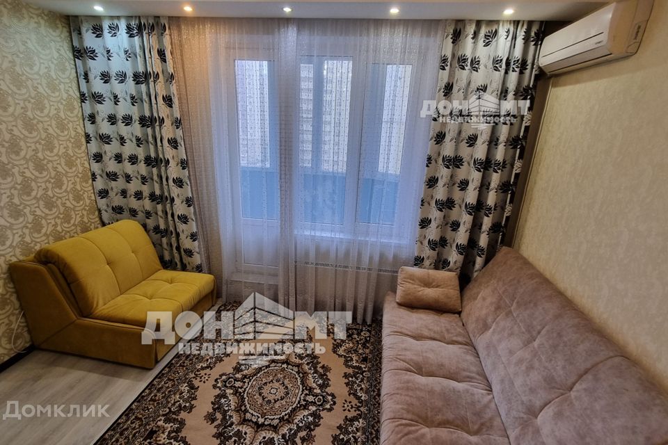 Сдаётся студия, 27 м²