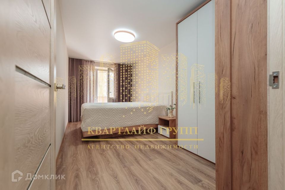 Продаётся 3-комнатная квартира, 63.3 м²