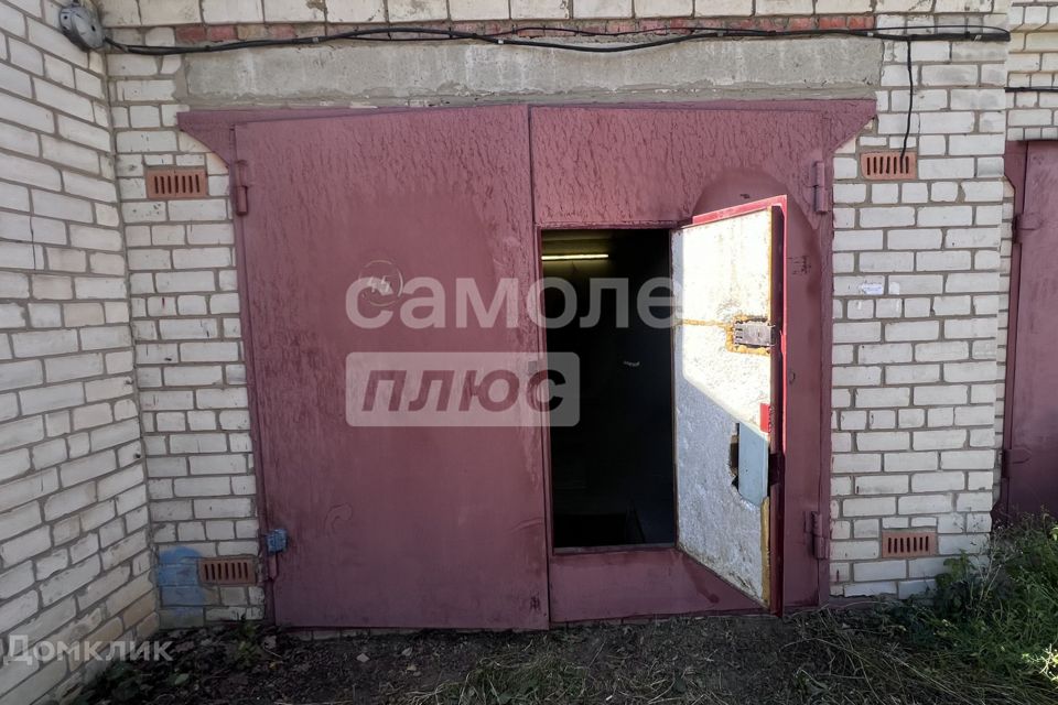 фото отбъекта