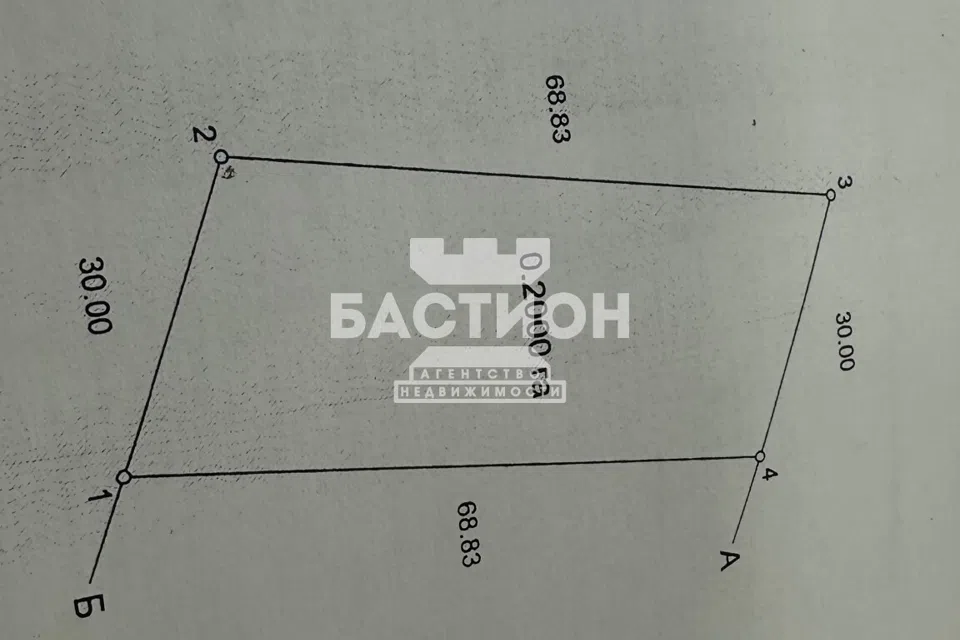 Продаётся участок, 24 сот., ИЖС