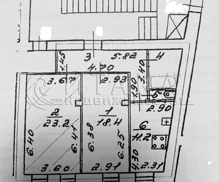 Продаётся 2-комнатная квартира, 69.9 м²