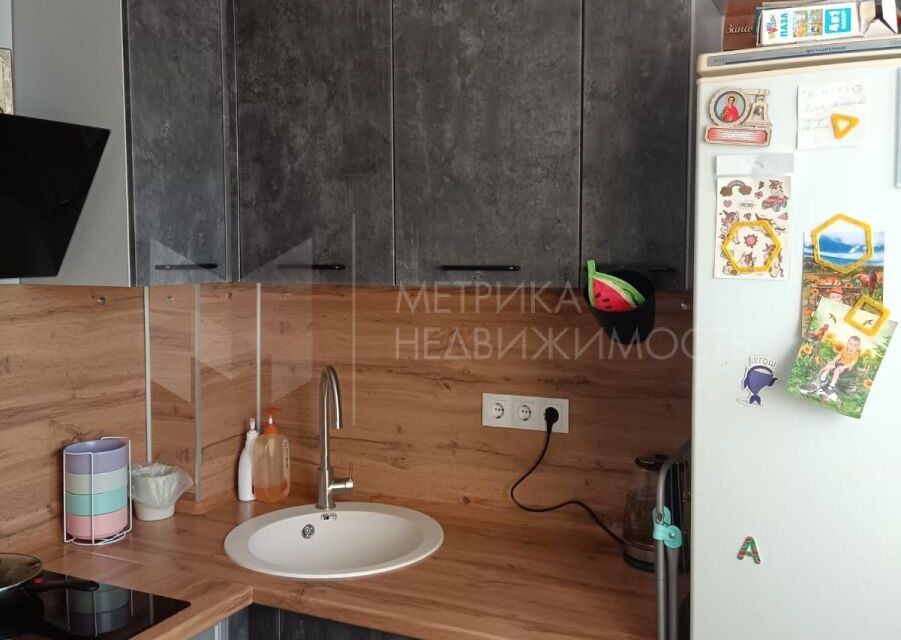 Продаётся 1-комнатная квартира, 29 м²