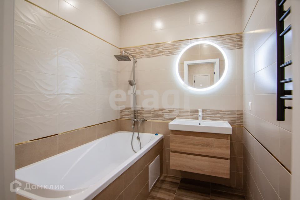 Продаётся 1-комнатная квартира, 44.1 м²