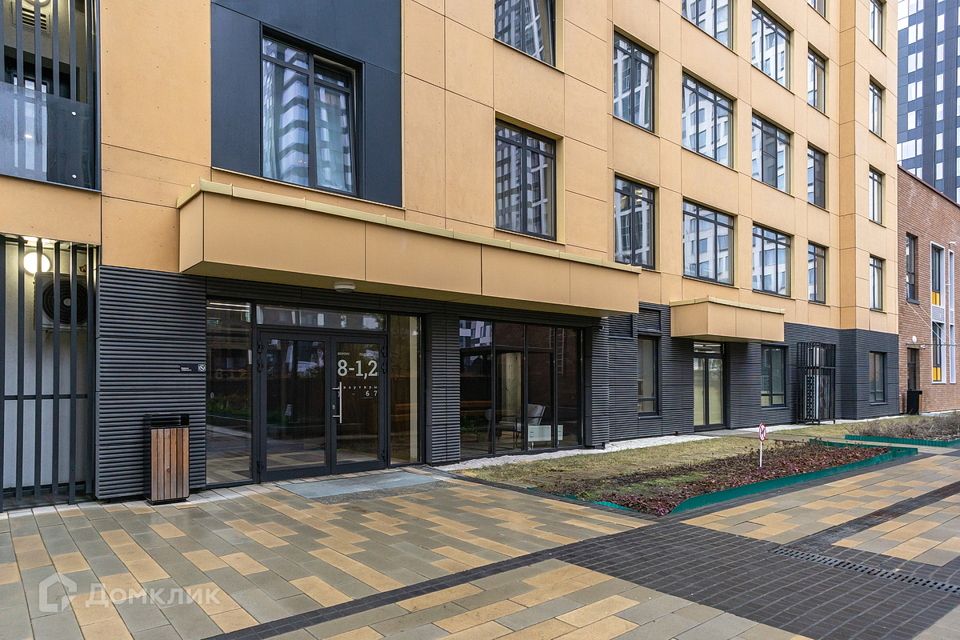 Продаётся 4-комнатная квартира, 104.3 м²