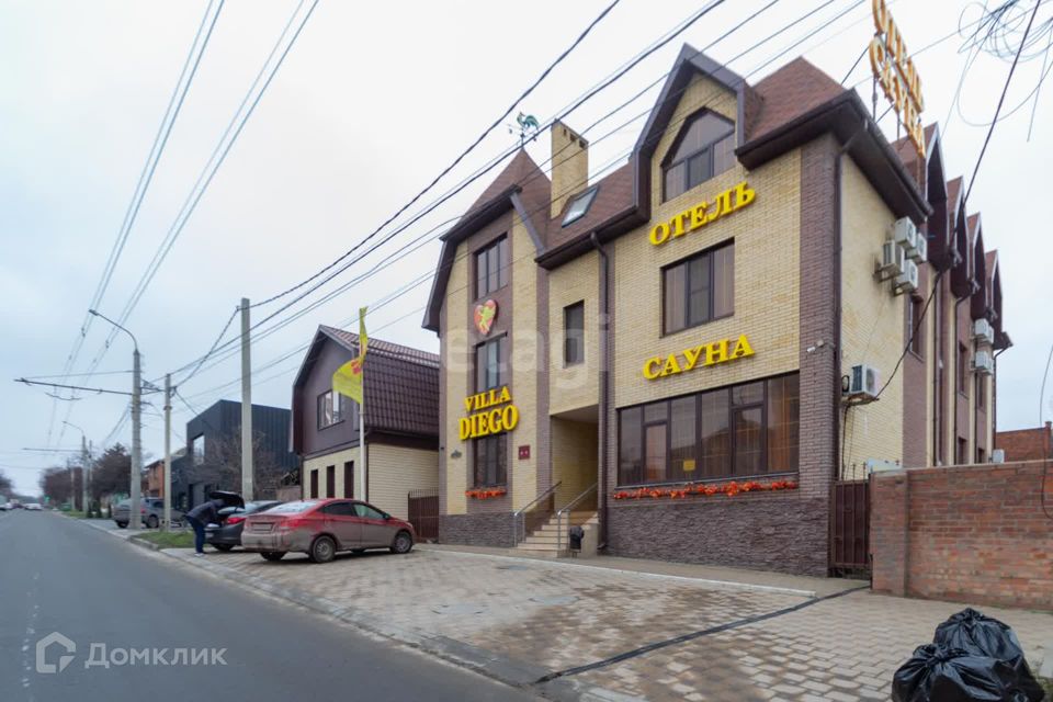 Kedma ростов социалистическая 80 29