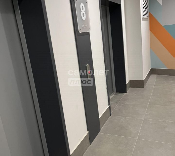 Продаётся 1-комнатная квартира, 36.5 м²