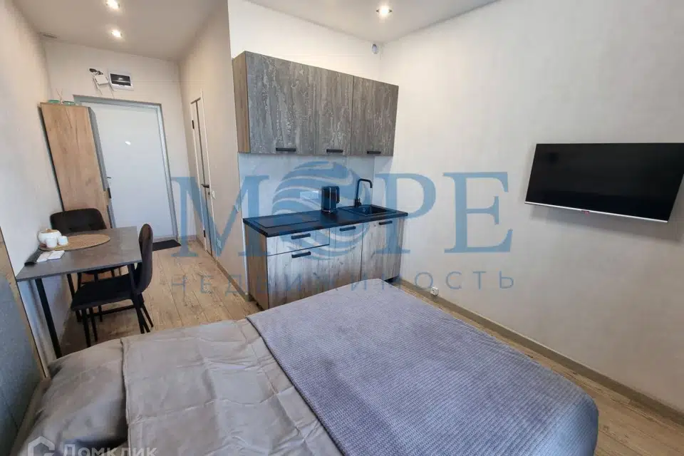 Продаётся студия, 19.3 м²