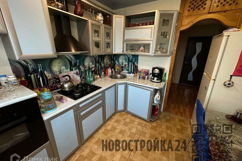 Недвижимость Первоуральск Купить Квартиру 2