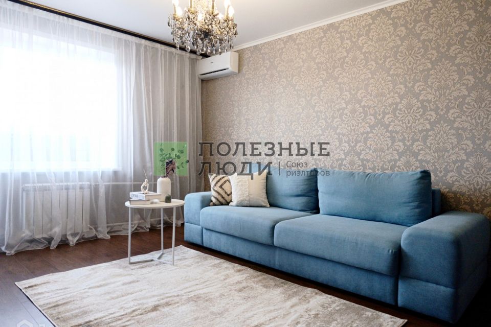 Продаётся 2-комнатная квартира, 46 м²