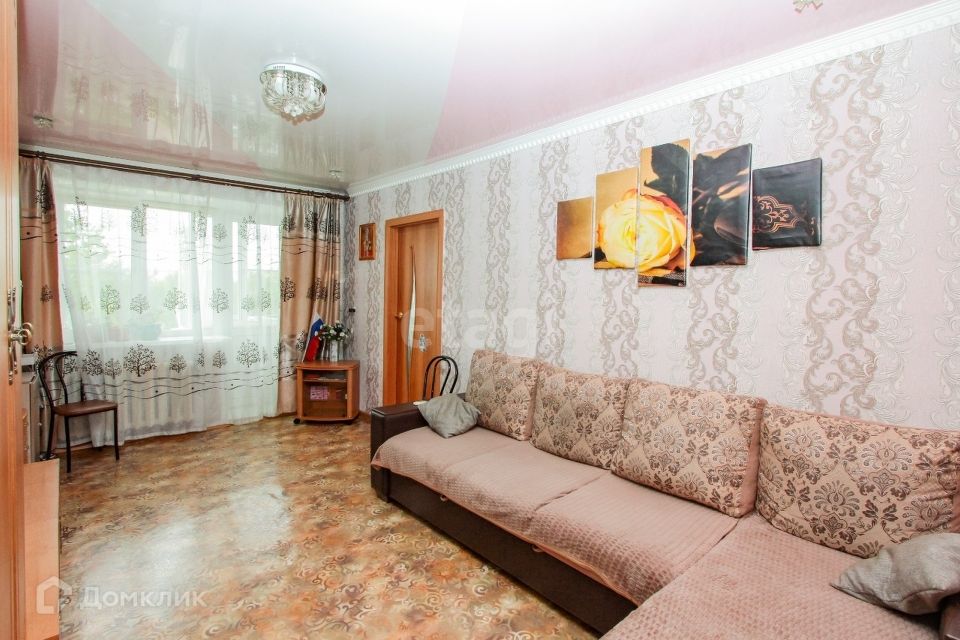 Продаётся 2-комнатная квартира, 42.6 м²