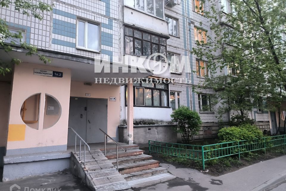 Продаётся 3-комнатная квартира, 69.6 м²