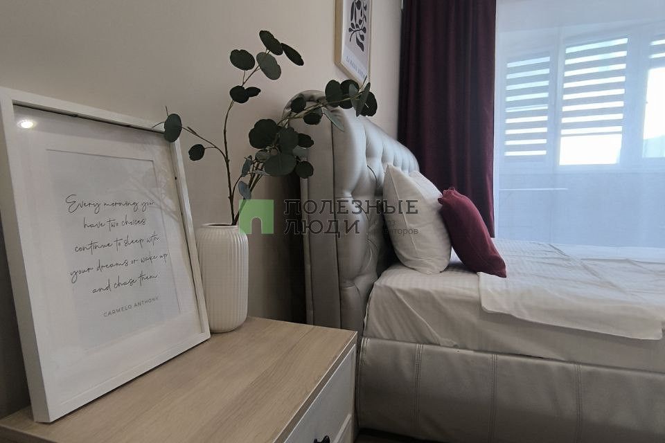 Продаётся 3-комнатная квартира, 90 м²