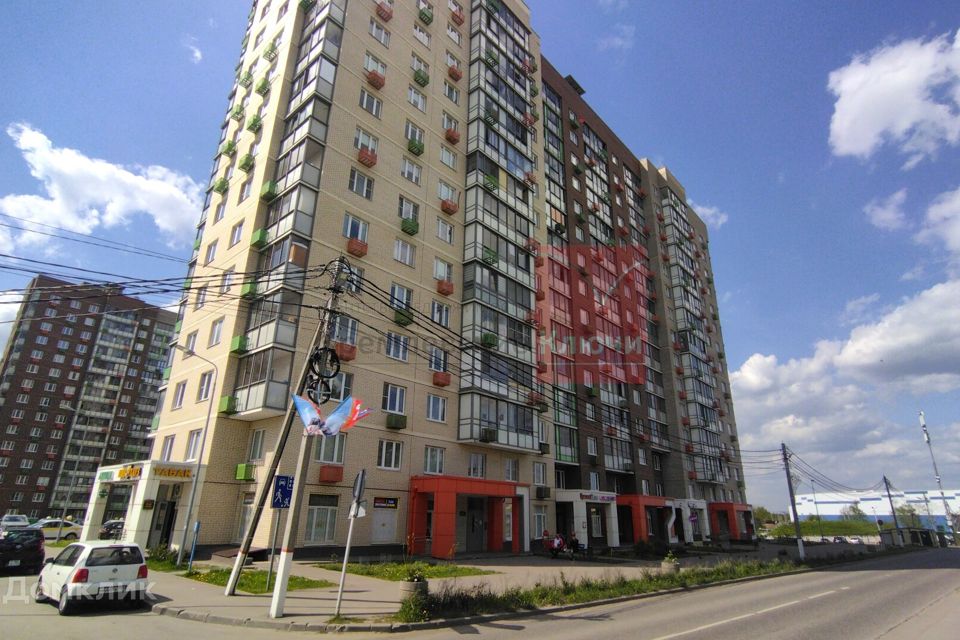 Продаётся 2-комнатная квартира, 47.9 м²