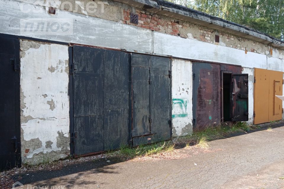 Finding New Buildings in the Dust of the Old