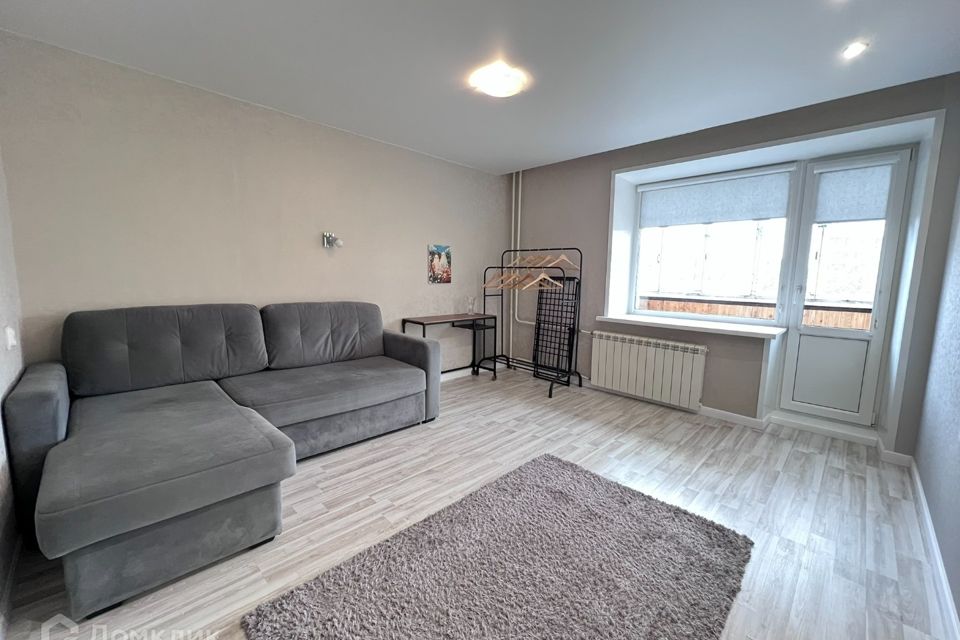 Продаётся 1-комнатная квартира, 28.3 м²