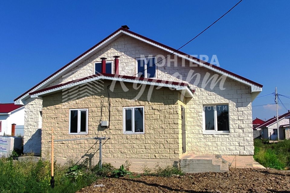 Продажа домов в Магнитогорске (Челябинская область)