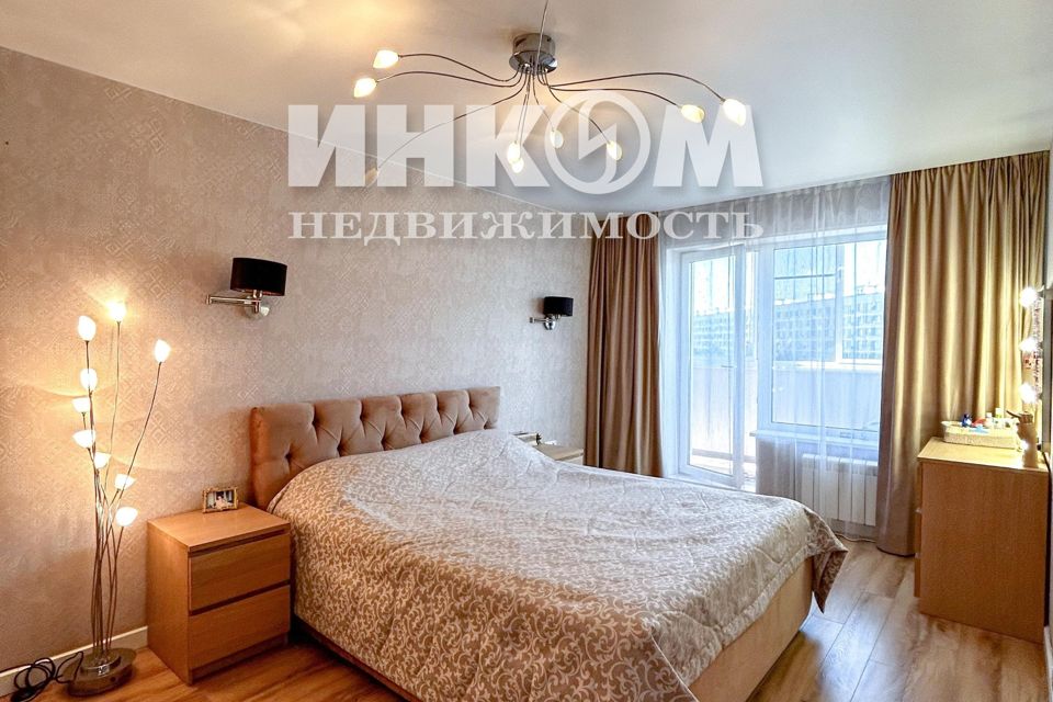 Продаётся 2-комнатная квартира, 46 м²