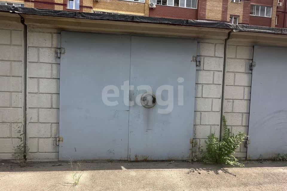 фото отбъекта