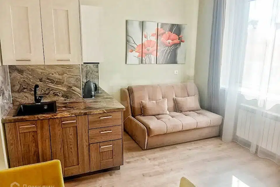 Продаётся студия, 22.9 м²