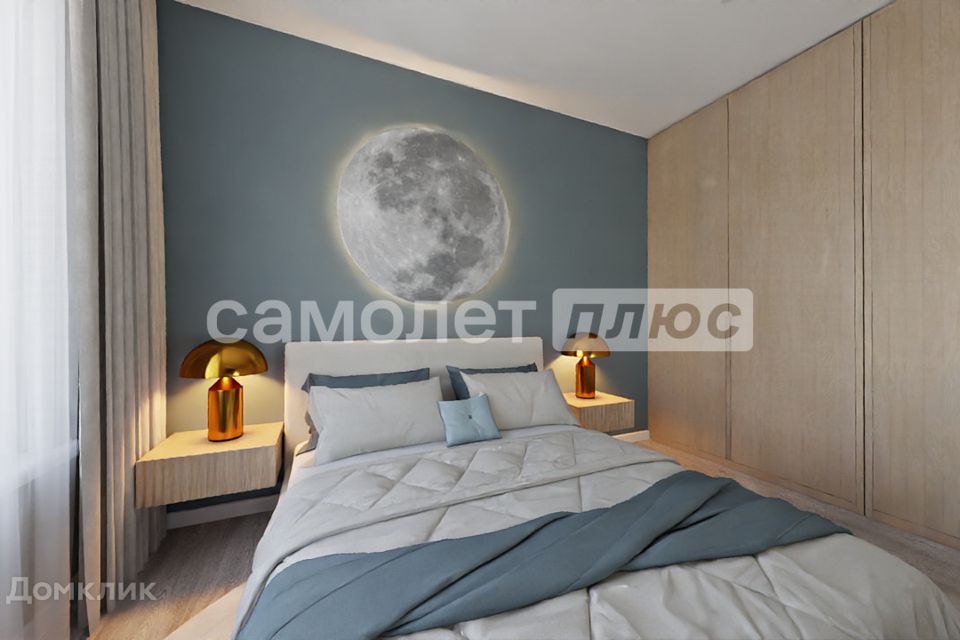 Продаётся 2-комнатная квартира, 52 м²