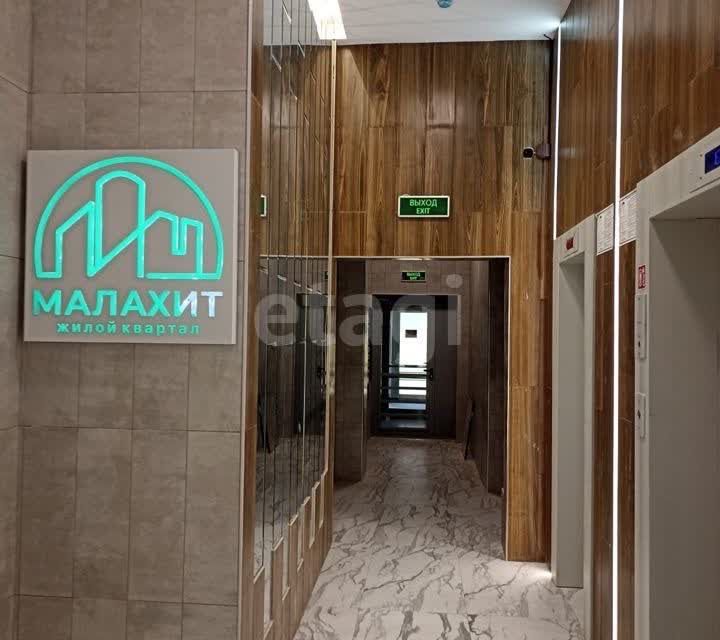 Продаётся 1-комнатная квартира, 43.7 м²