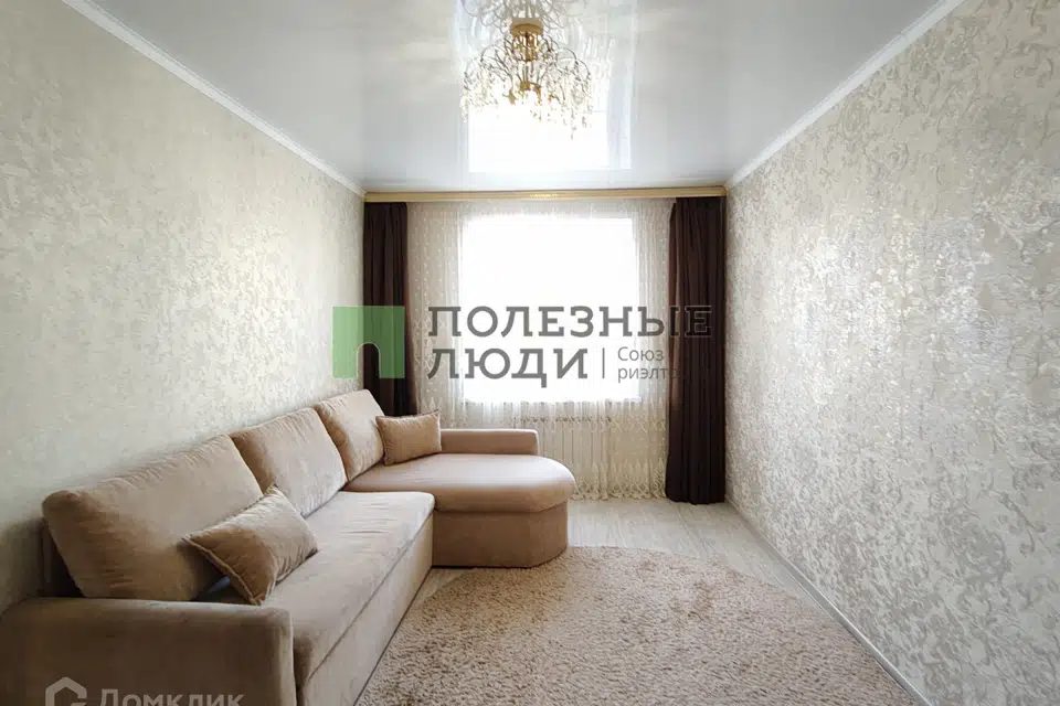 Продаётся 2-комнатная квартира, 44.7 м²