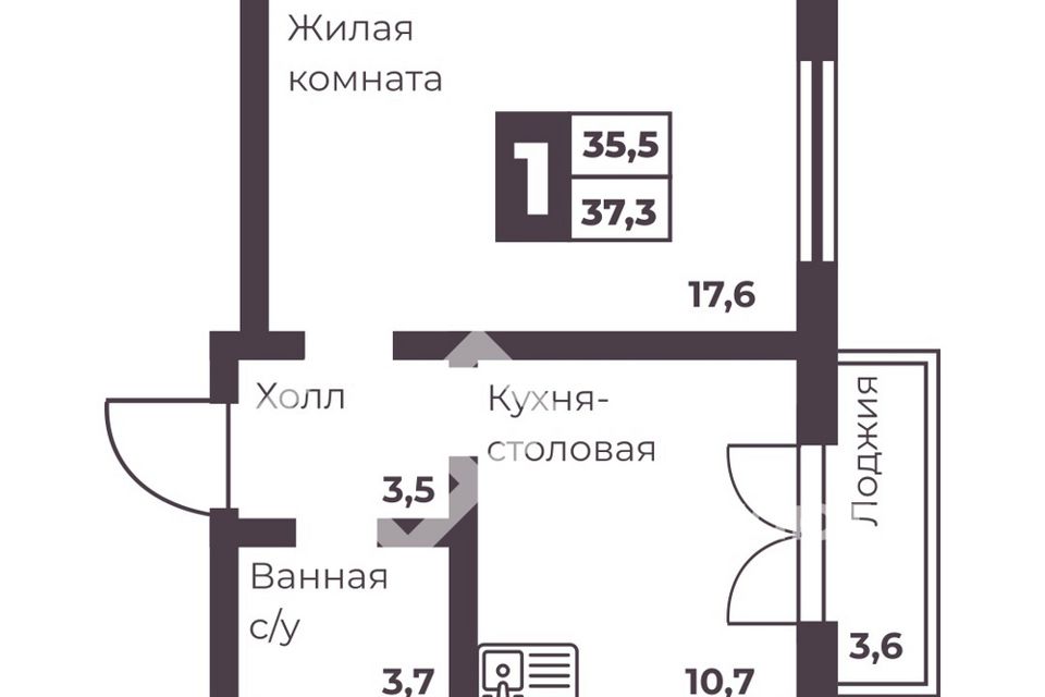 Купить Однокомнатную Квартиру Челябинск Ленинский