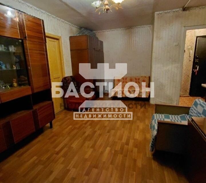 Продаётся 2-комнатная квартира, 43.5 м²