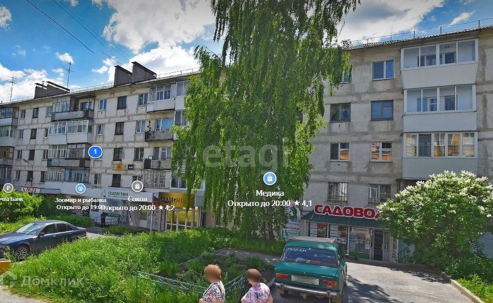 Продаётся 3-комнатная квартира, 59.6 м²
