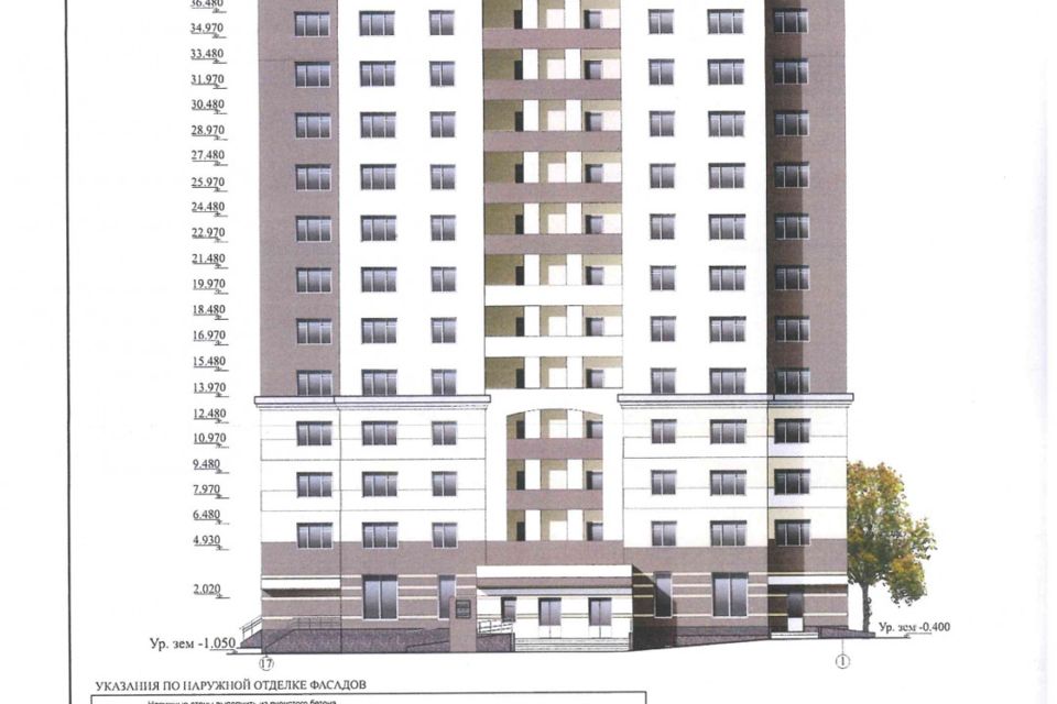 Продаётся 3-комнатная квартира, 146 м²
