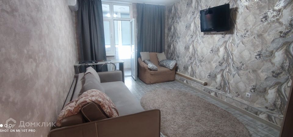 Продаётся студия, 26 м²