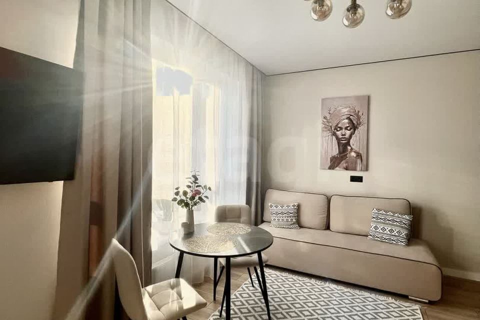 Продаётся студия, 30.1 м²