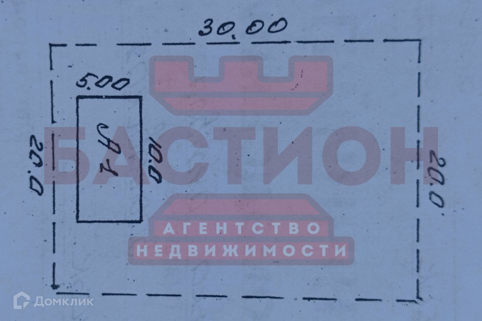 Продаётся торговое помещение, 46.8 м²