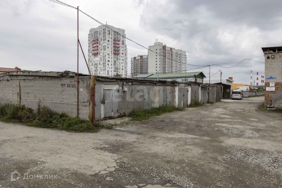 фото отбъекта