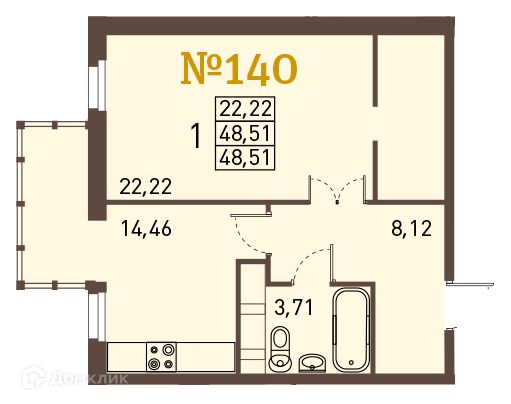 Продаётся 1-комнатная квартира, 48.51 м²