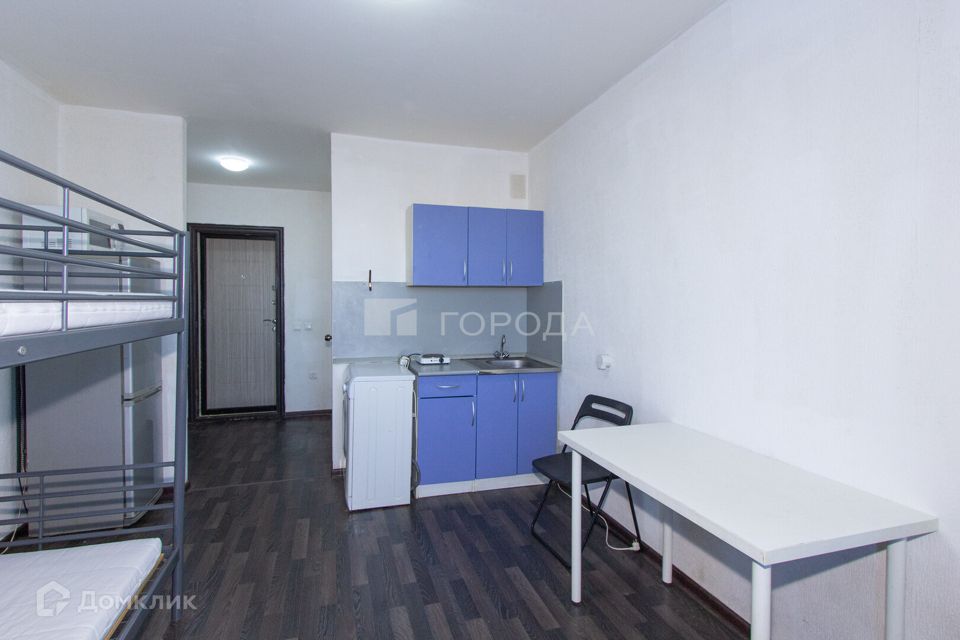 Продаётся 1-комнатная квартира, 17 м²