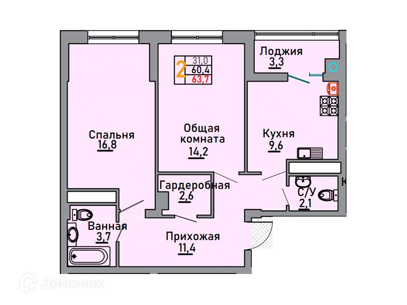 Купить Квартиру В Ставрополе На Макарова 28