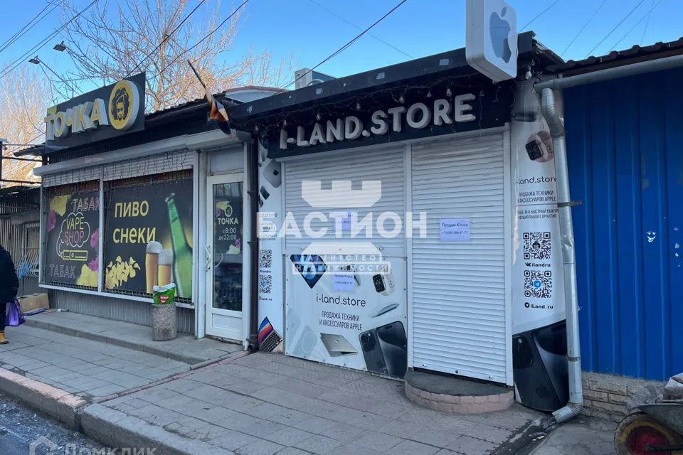 Продаётся торговое помещение, 16 м²