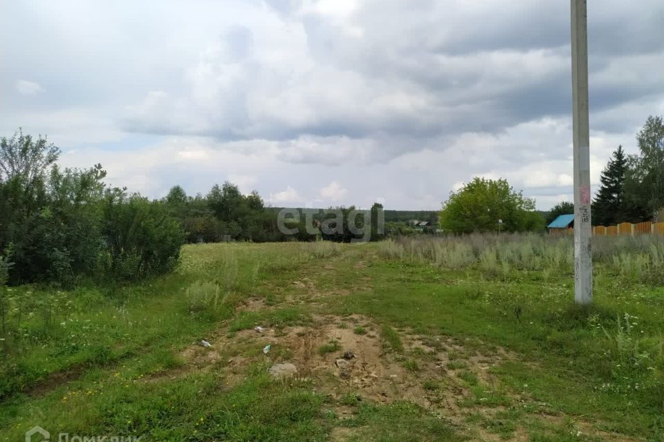 Купить Участок В Ключевске Свердловской Области