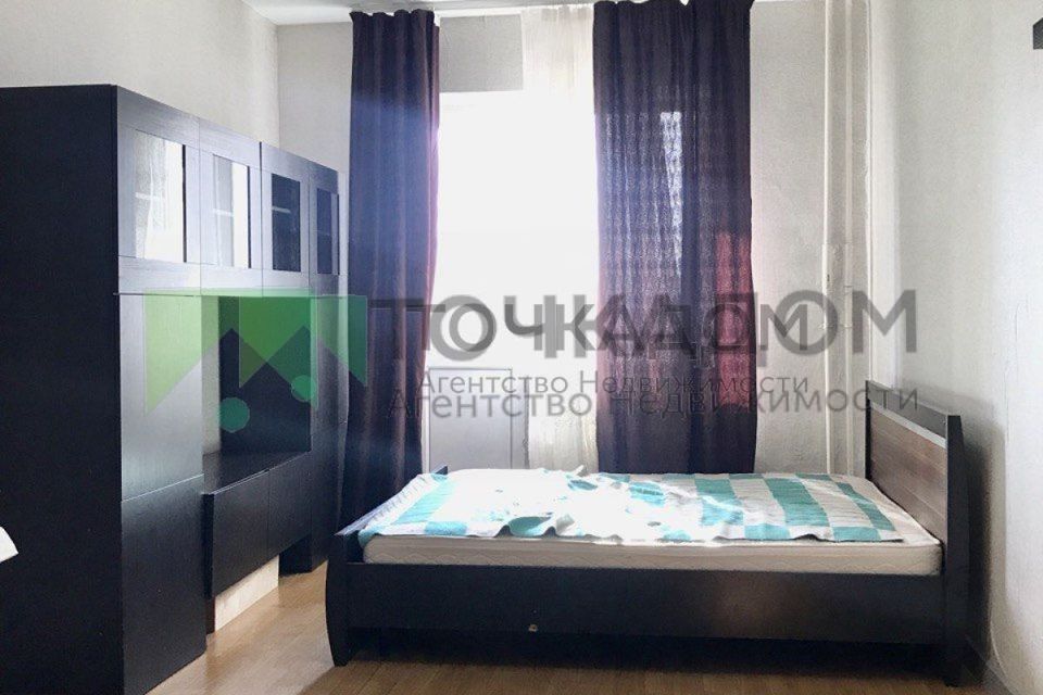 Продаётся 1-комнатная квартира, 41.7 м²