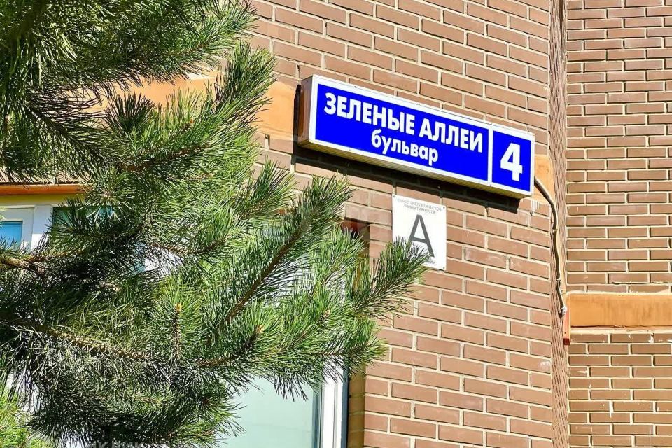 Продаётся 1-комнатная квартира, 49.6 м²