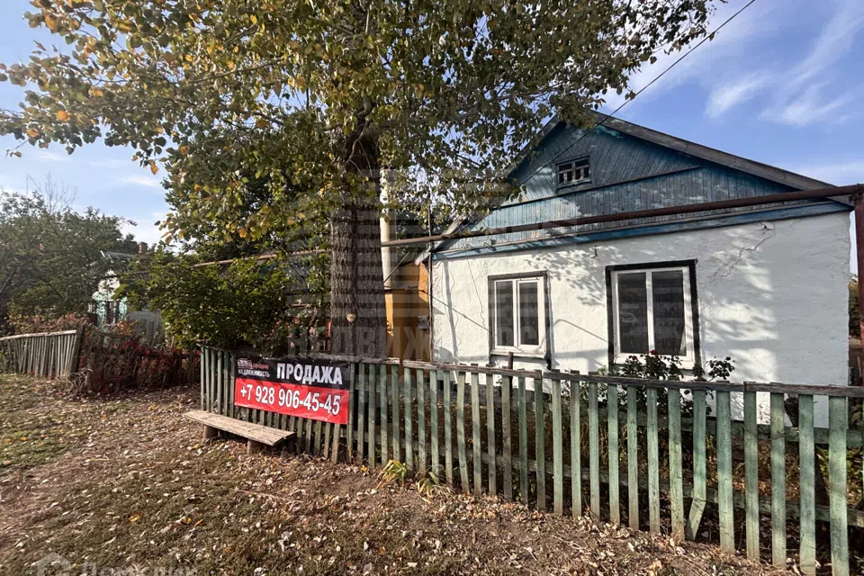 Продаётся 1-этажный дом, 46.7 м²