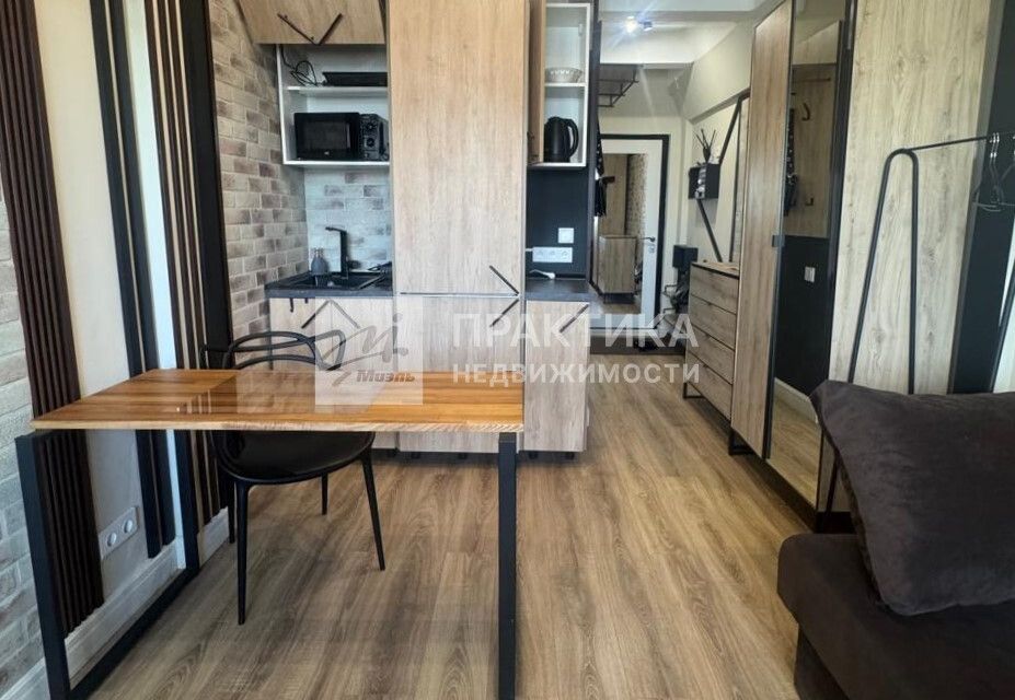 Сдаётся студия, 19.5 м²