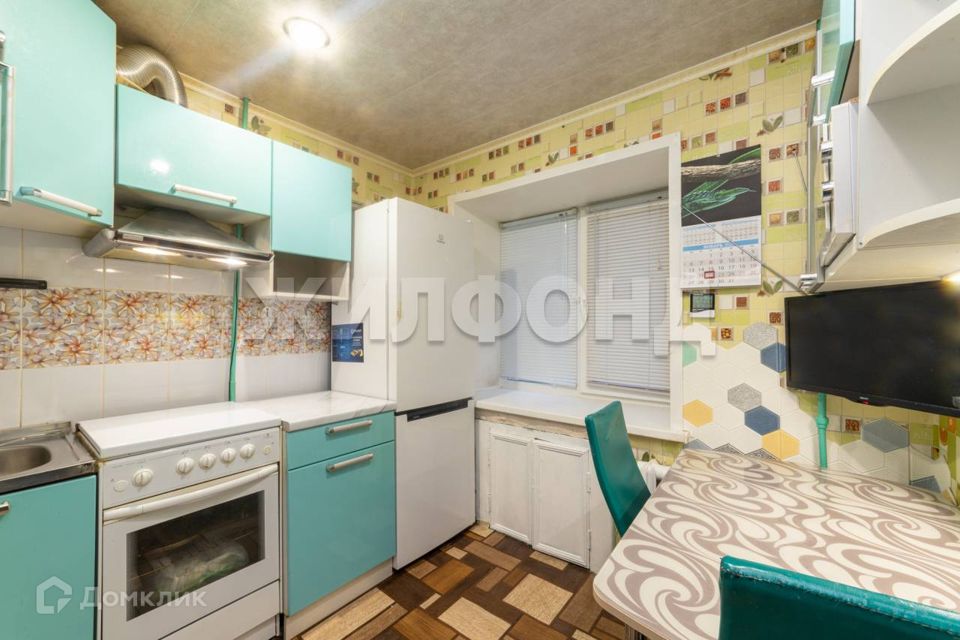 Продаётся 1-комнатная квартира, 31.9 м²