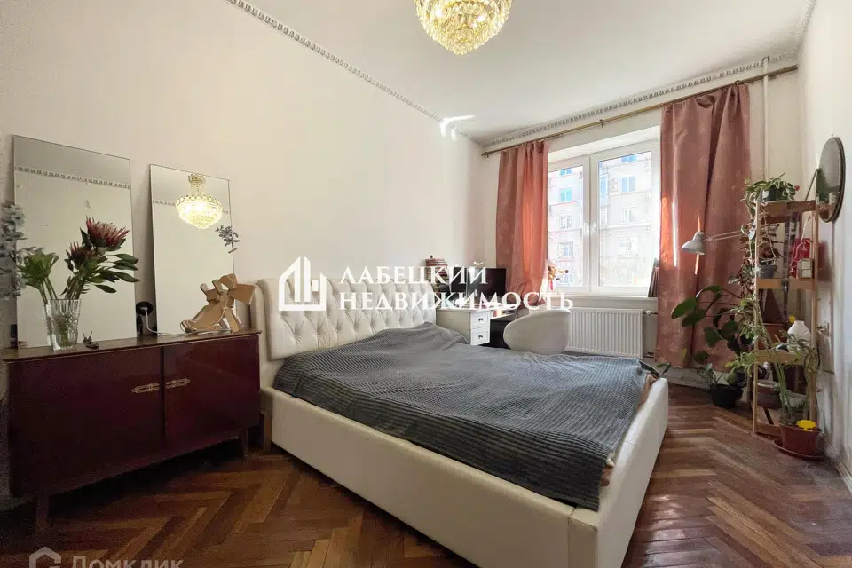 Продаётся 2-комнатная квартира, 55.9 м²