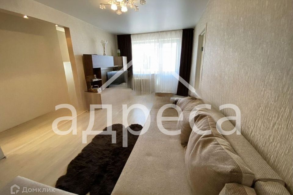 Продаётся 2-комнатная квартира, 43.9 м²