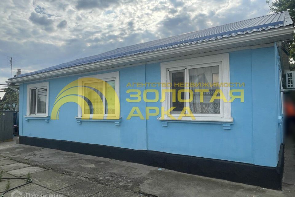 Купить Дом Г Темрюк Краснодарский