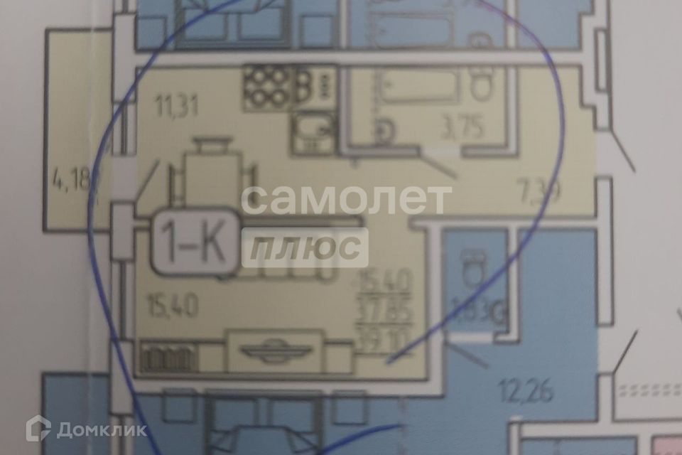 Продаётся 1-комнатная квартира, 39.1 м²