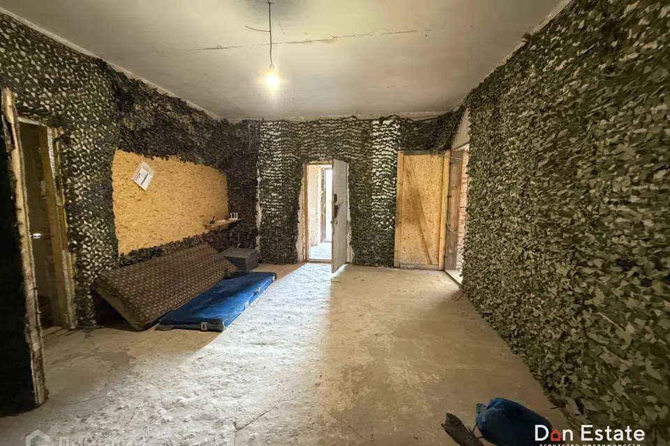 Продаётся дом, 300 м²